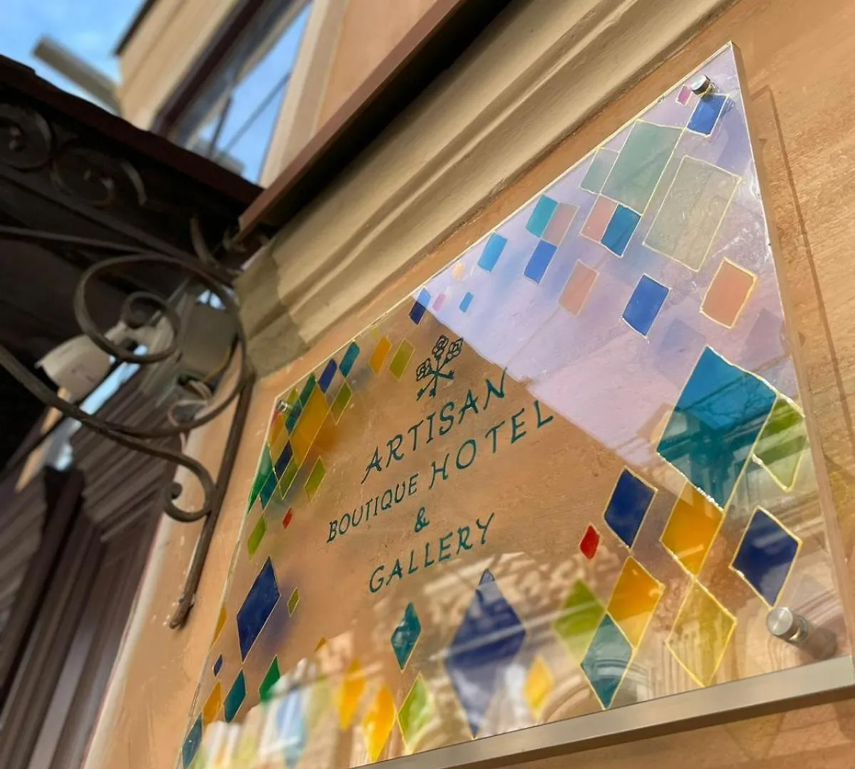 Arts Hotel Τυφλίδα Γεωργία